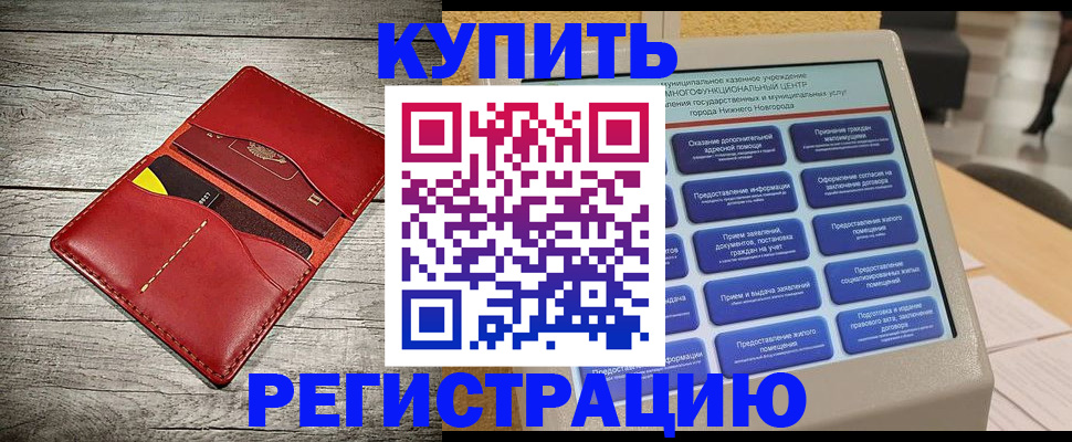 форма 3 в Пыть-Яхе